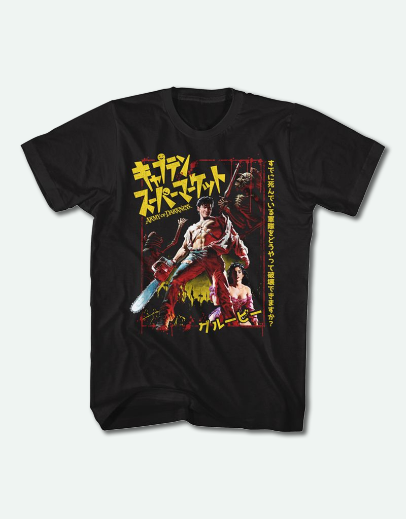 Army Of Darkness (Japanese AOD) Tee